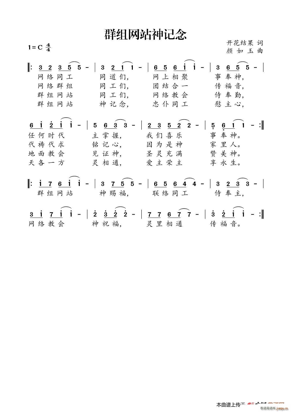 ȺMW(wng)վӛ(ָV)1