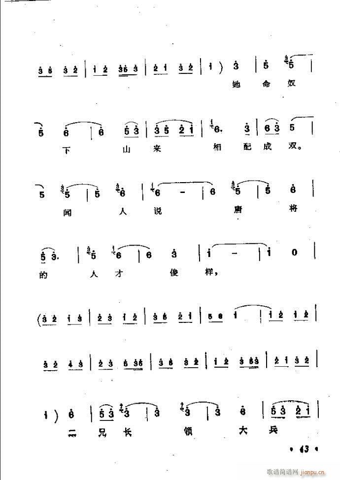 ӑyǻx Ŀǰ1 60(ԥV)52