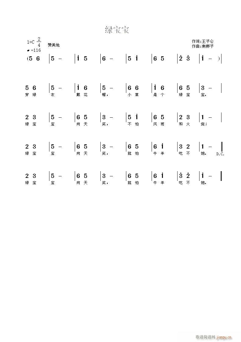 G(ָV)1