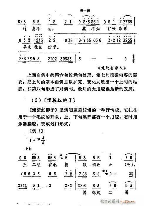 |D(l )76-90(ʮּ)12