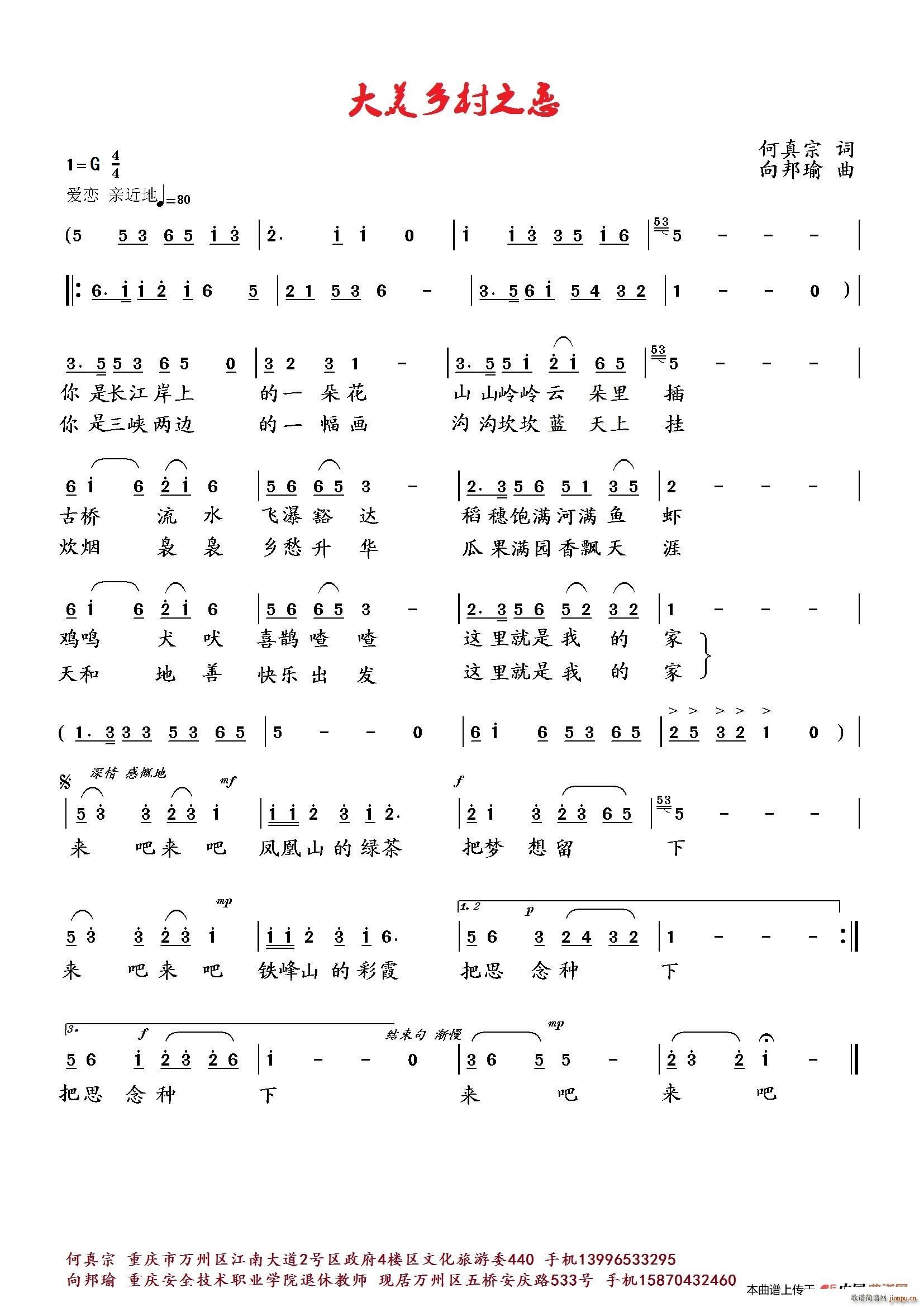 l֮(ָV)1