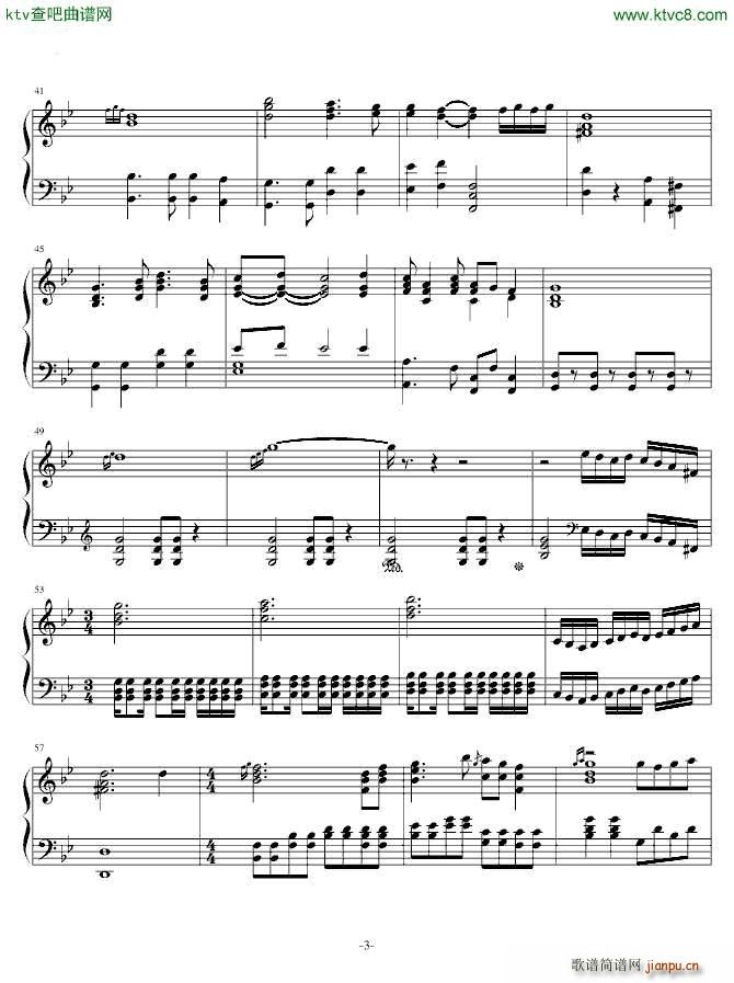 ӛ}(V)3