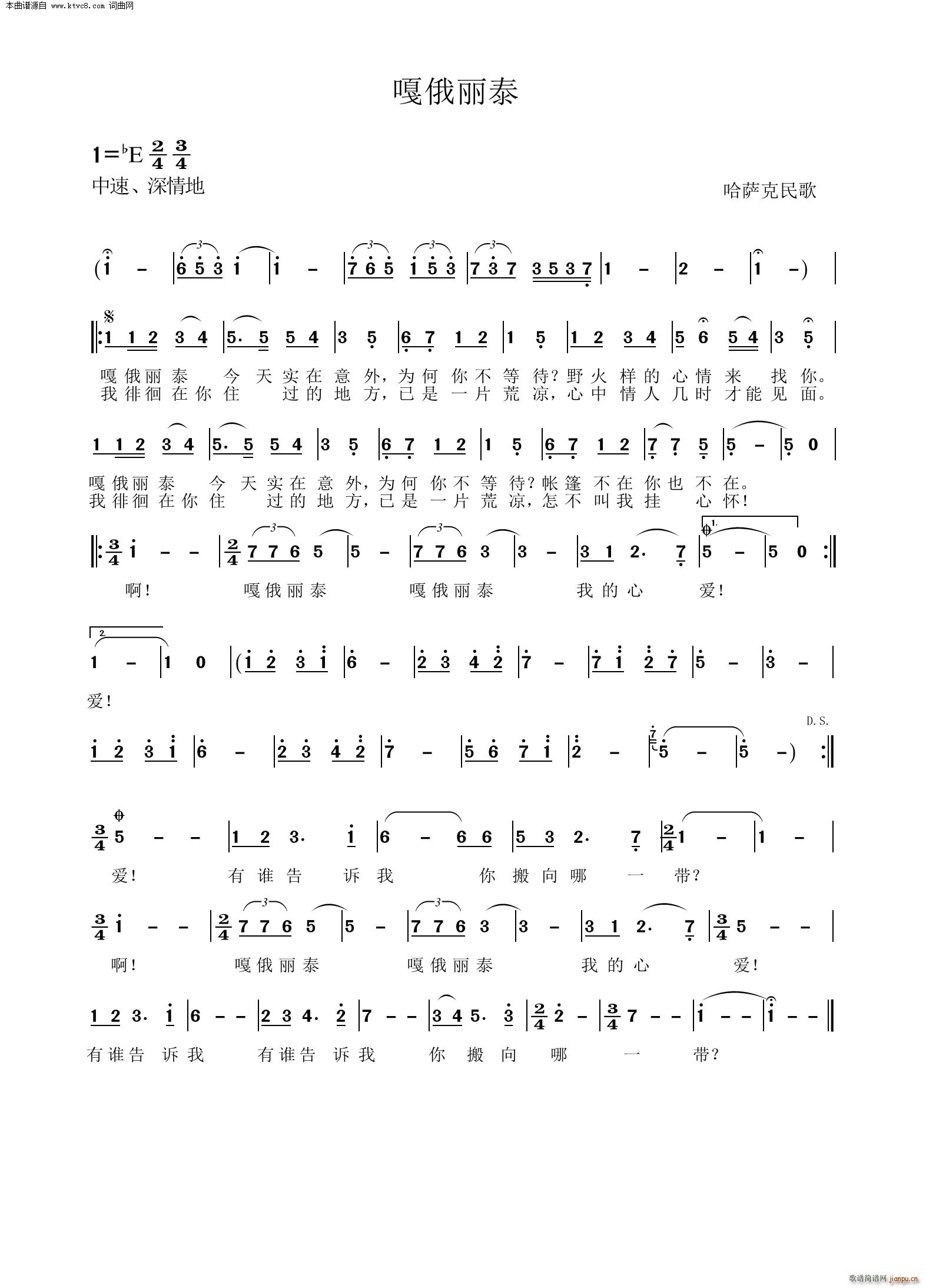 ¶̩ _(ʮּ)1