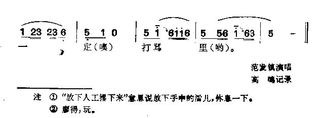 hhw(li)(ָV)3