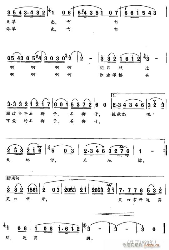 RϘ¸2(ָV)1