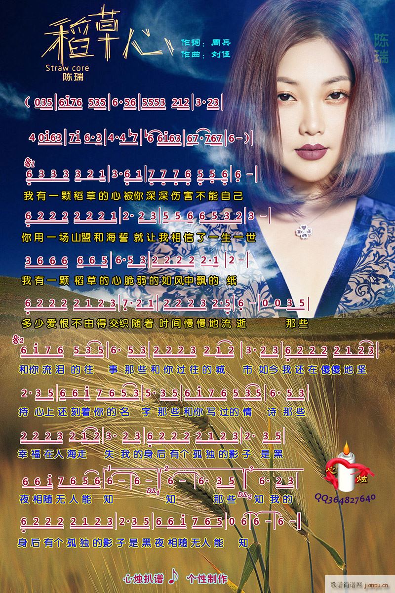 (ָV)1
