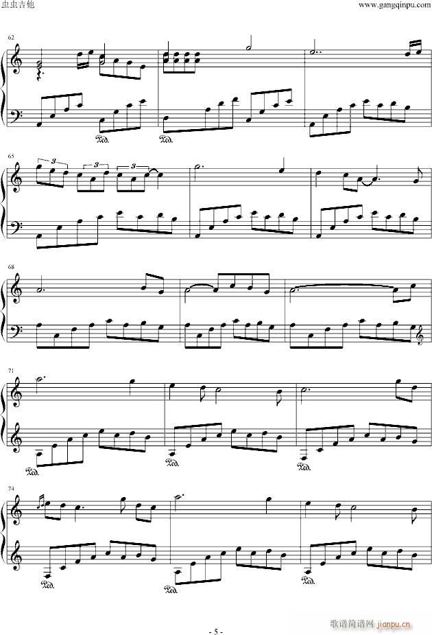 W(V)5