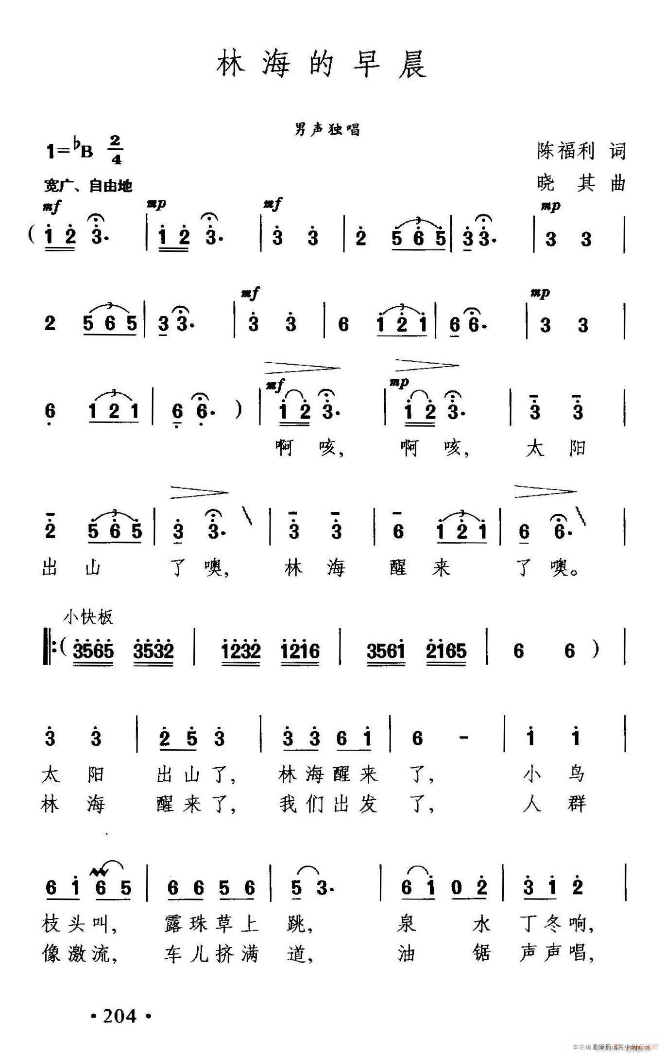 ֺ糿(ָV)1