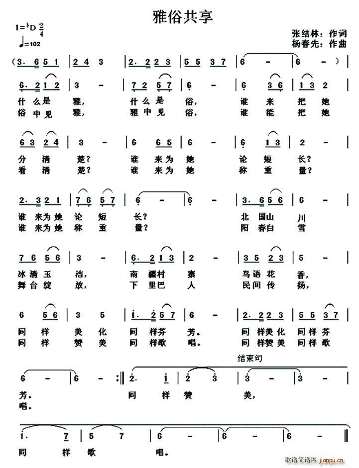 ׹(ָV)1