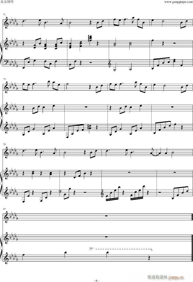 L(fng)סĽֵ  mp3(V)6