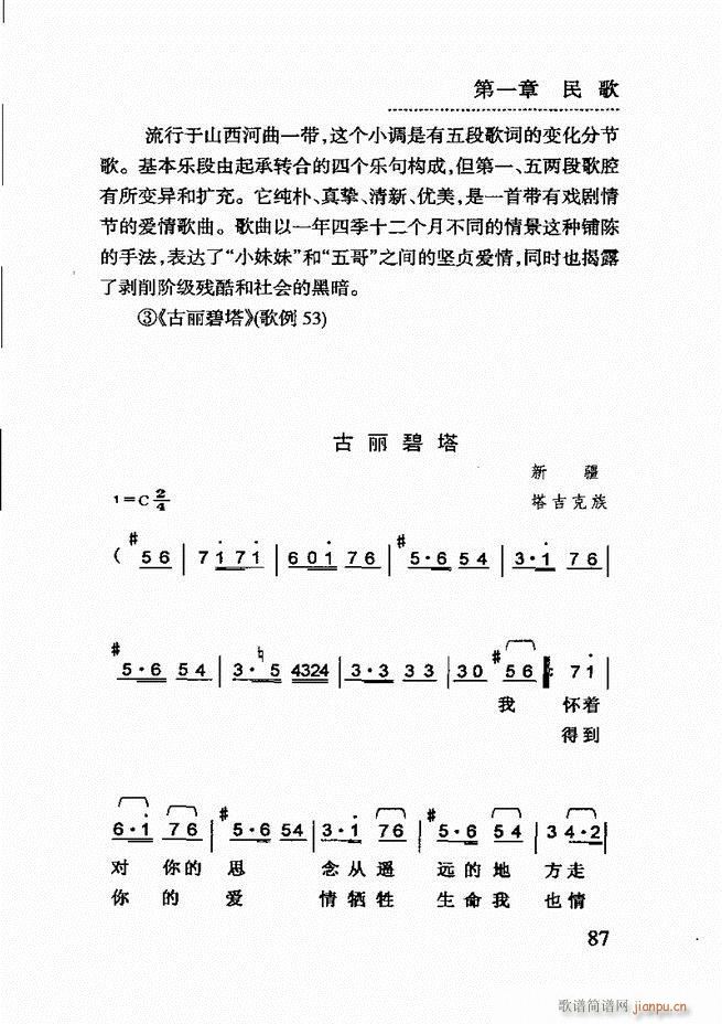 (jin)(l )̳ 61 120(ʮּ)27