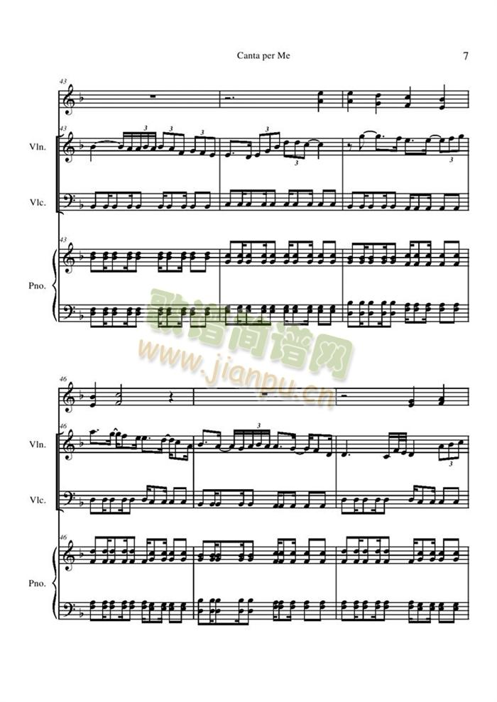 canta(V)7