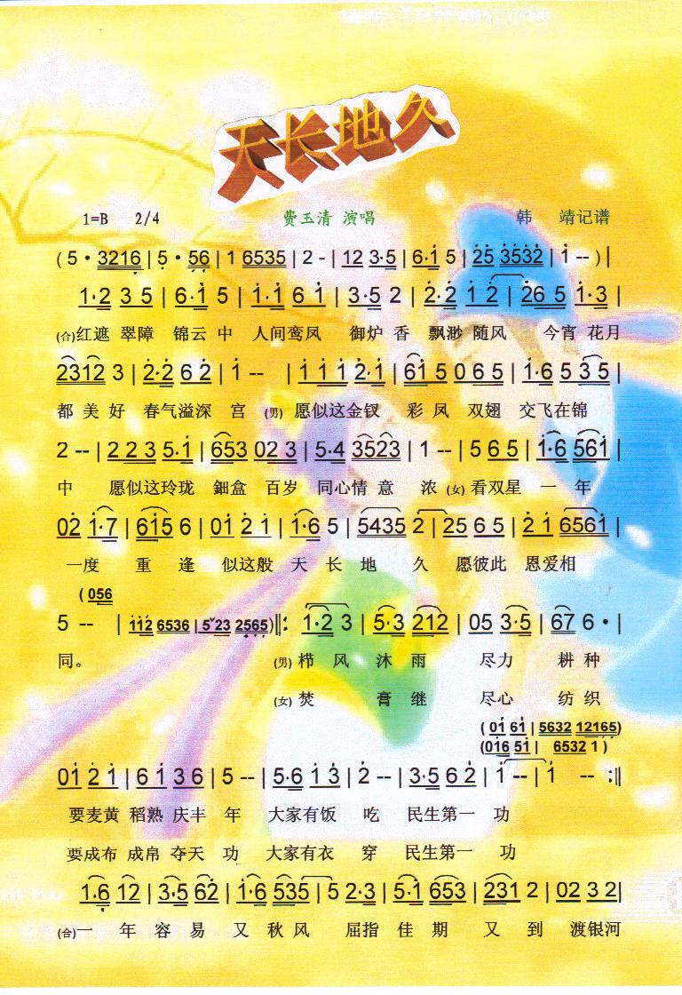 L(chng)ؾ.M塾V(ʮּ)1