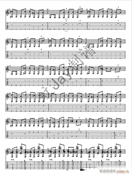 Something just like this (hu )(V)6