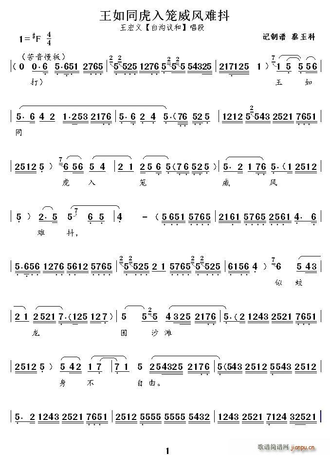 [ǻ]ͬ\L(fng)y(ʮּ)1