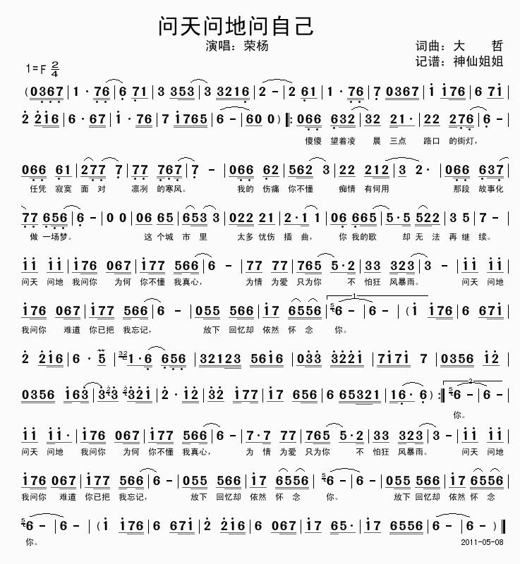 (wn)솖(wn)؆(wn)Լ(ָV)1