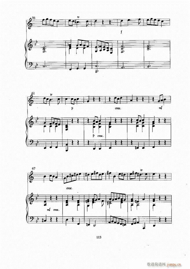 С̖ 61 129(ָV)53