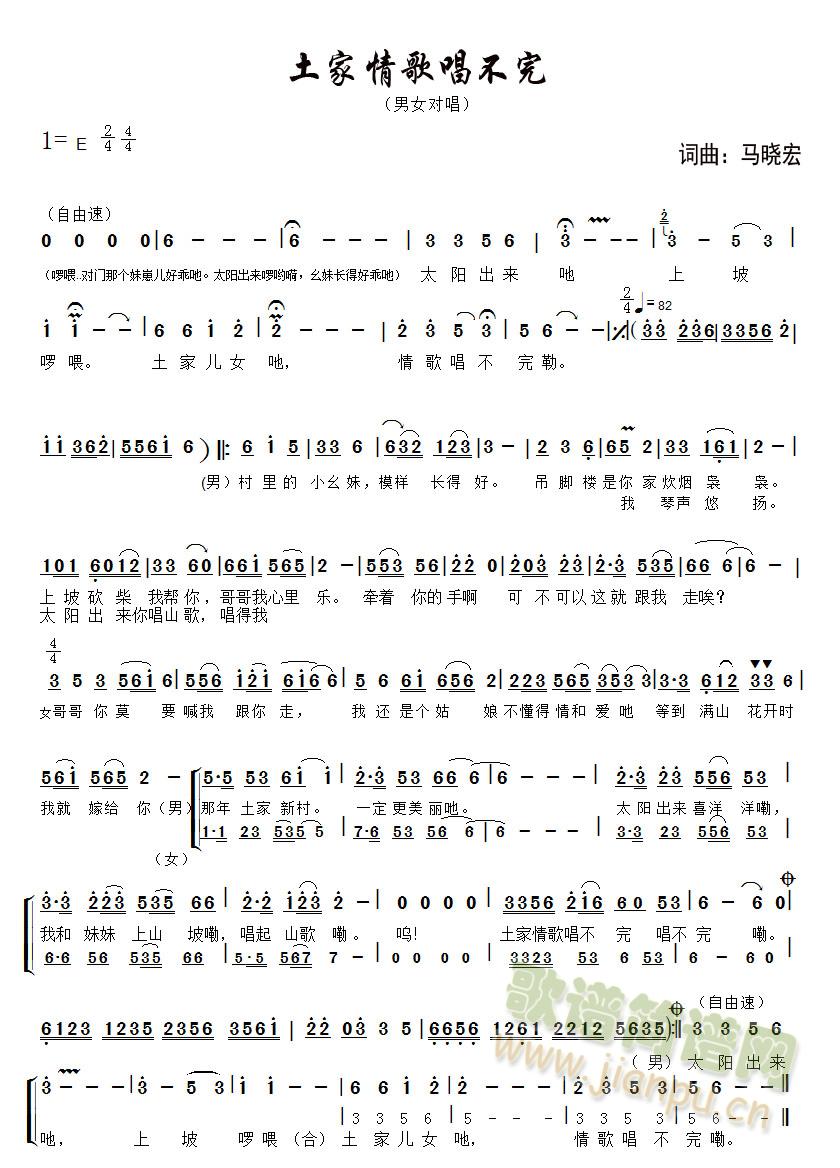 質(ָV)1