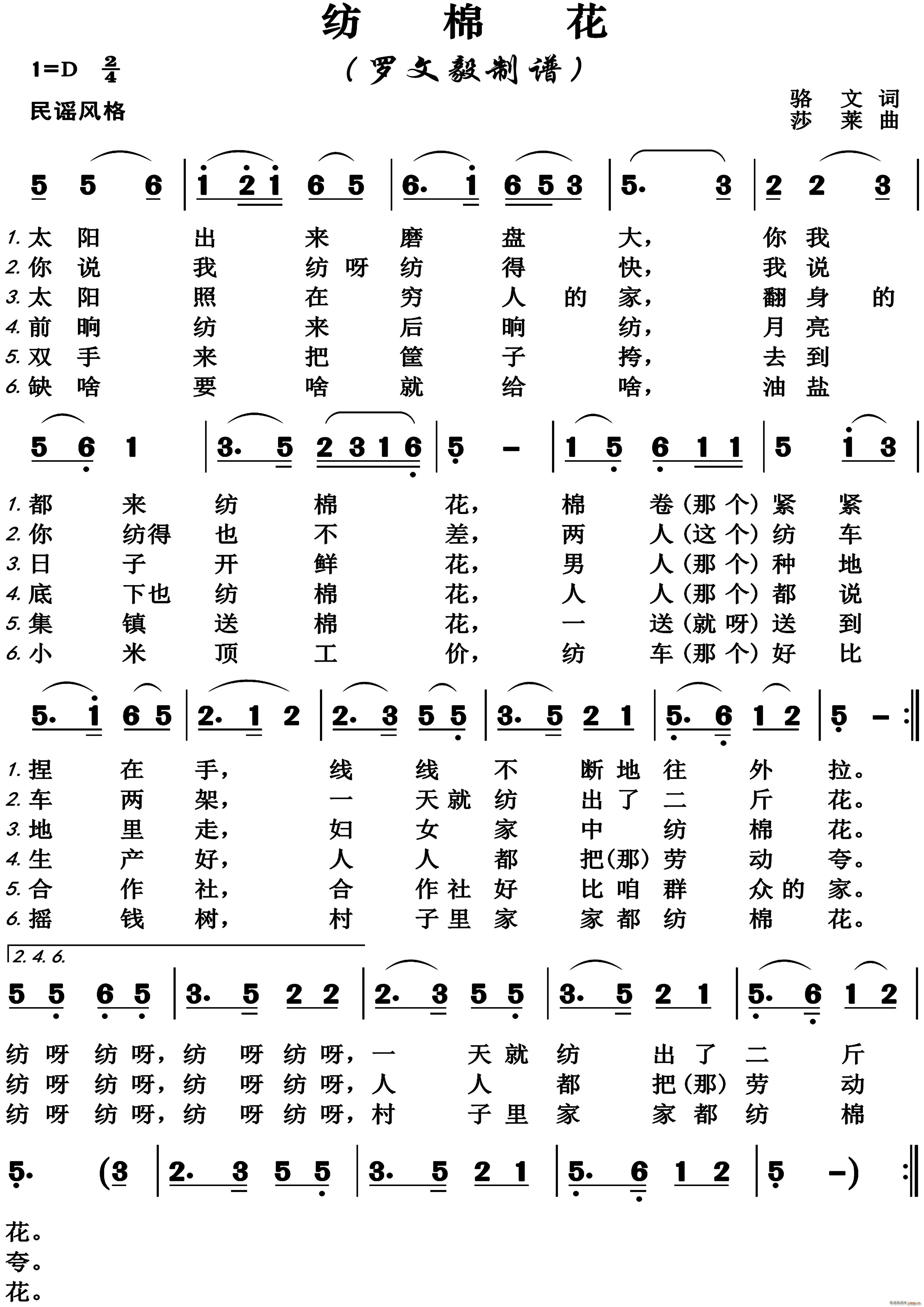 ޻ (ָV)1