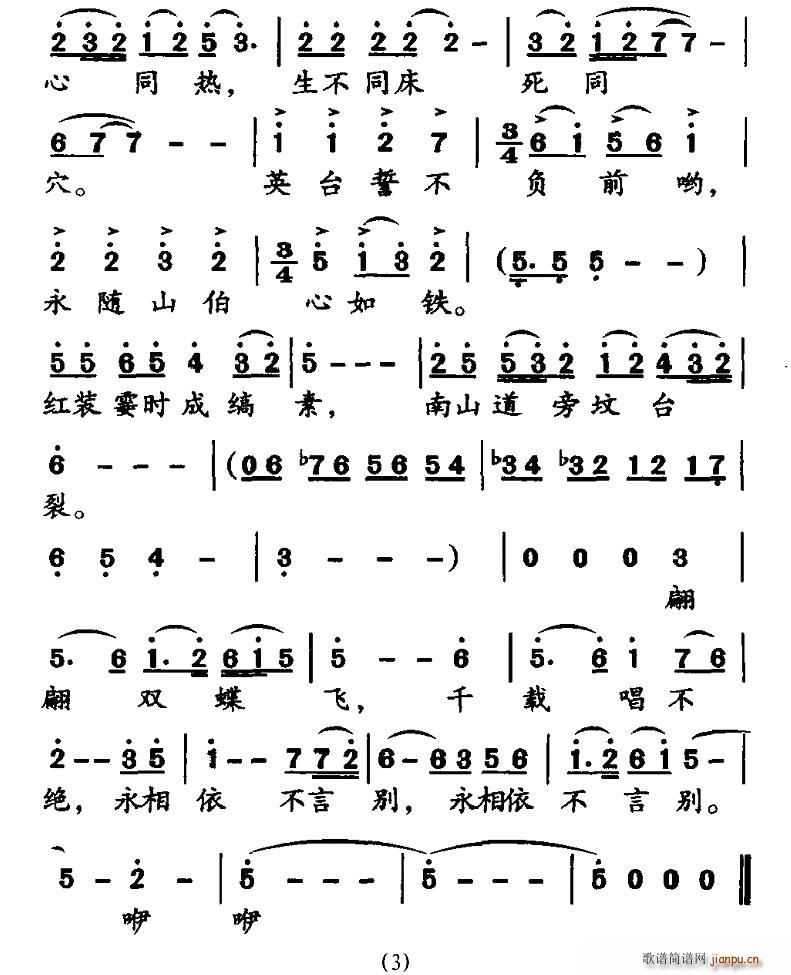 ףӢ_(ָV)3