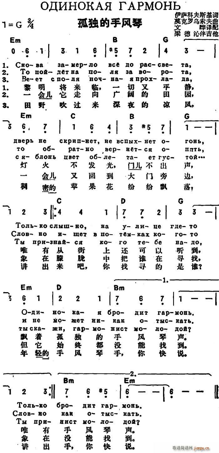ǰK(lin) ªL(fng) жČ(L(fng)V)1