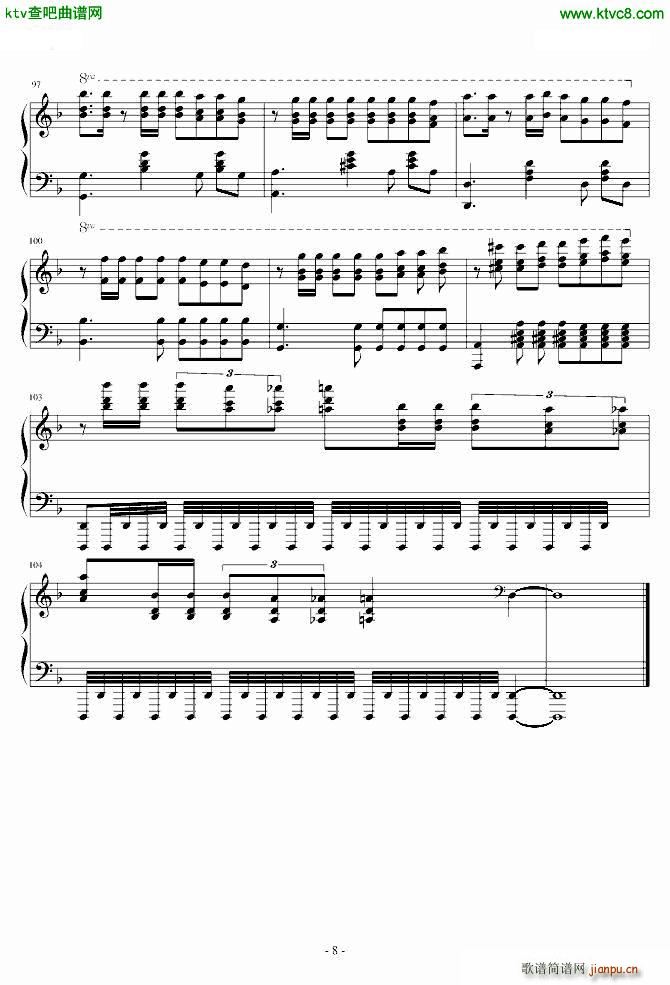 Tango In Ebony(V)8