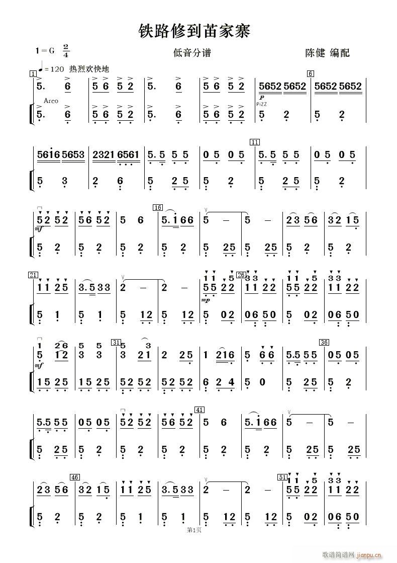 F·޵mկ (l )(V)27