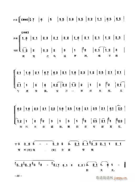 ٴǻV81-100(V)8