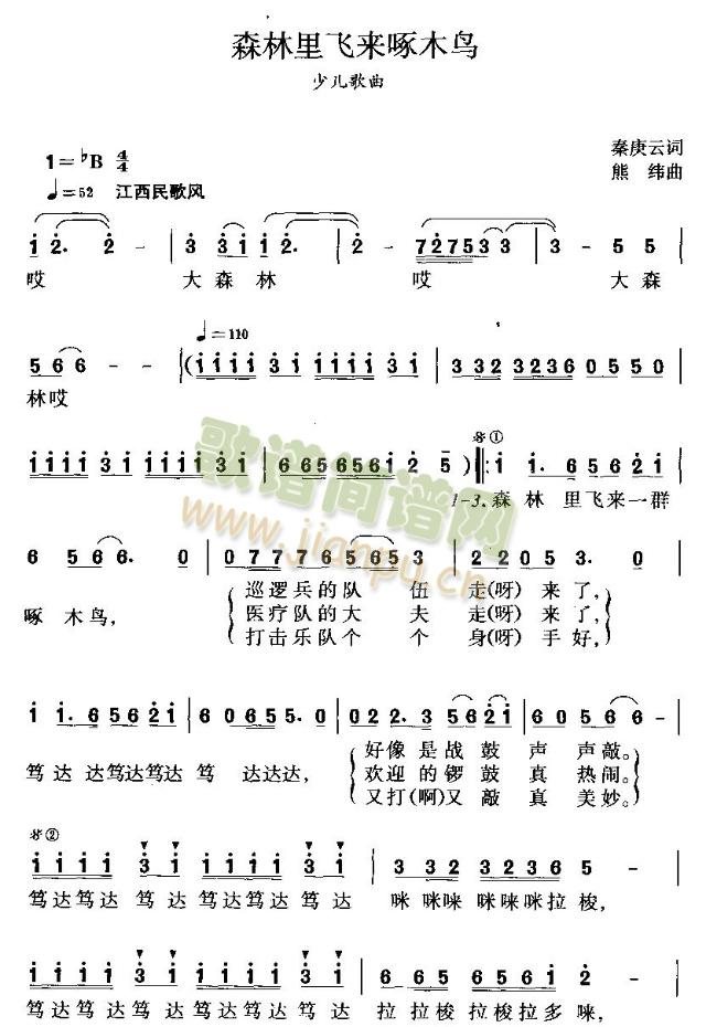 ɭw(li)ľB(nio)()1