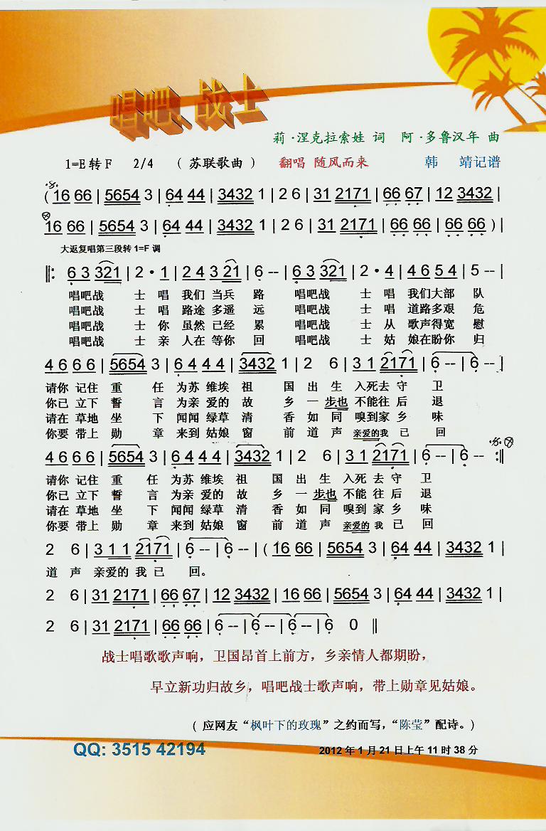 ɑʿV(ָV)1