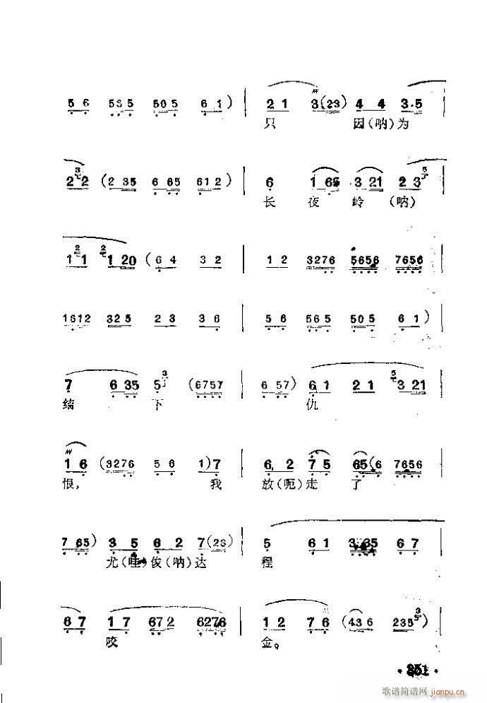  (V)10