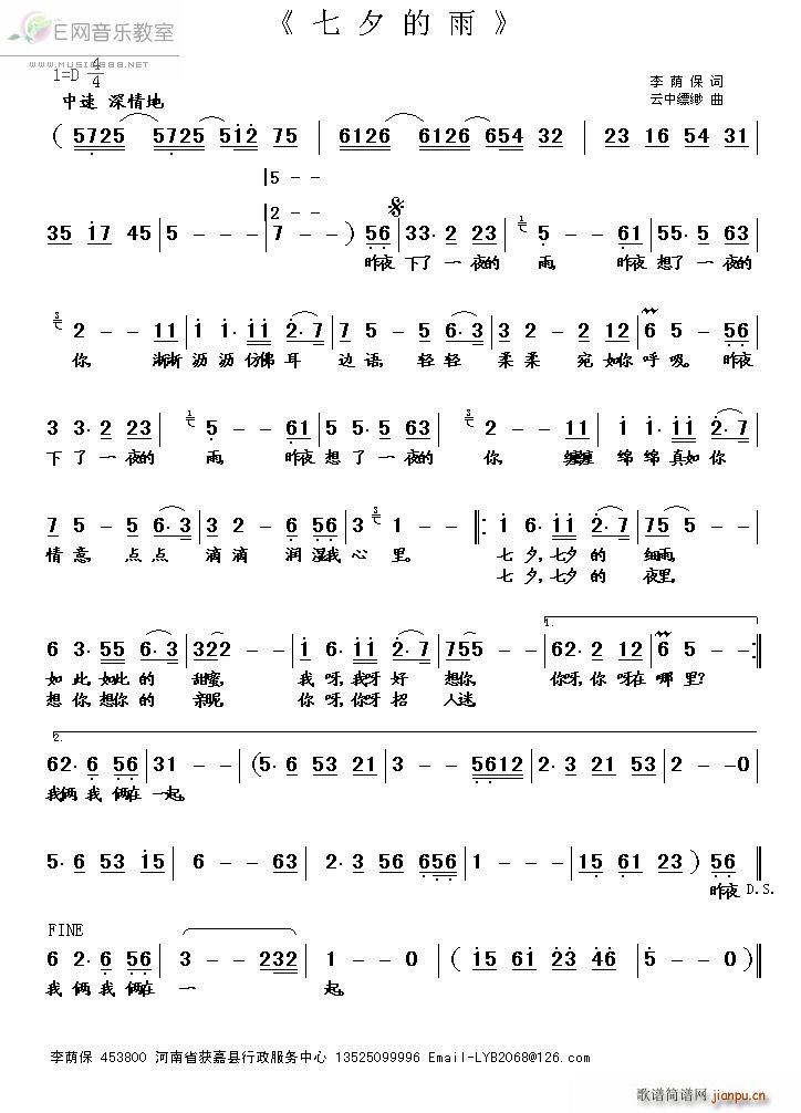 Ϧ aԭ(chung  )Ʒ(ʮּ)1