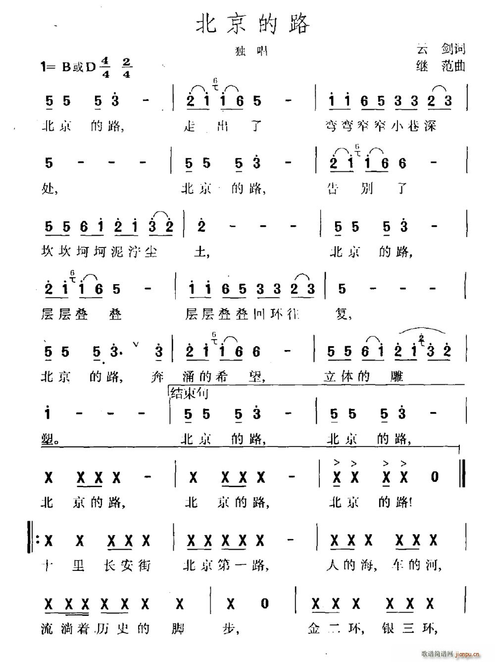 ·(ָV)1