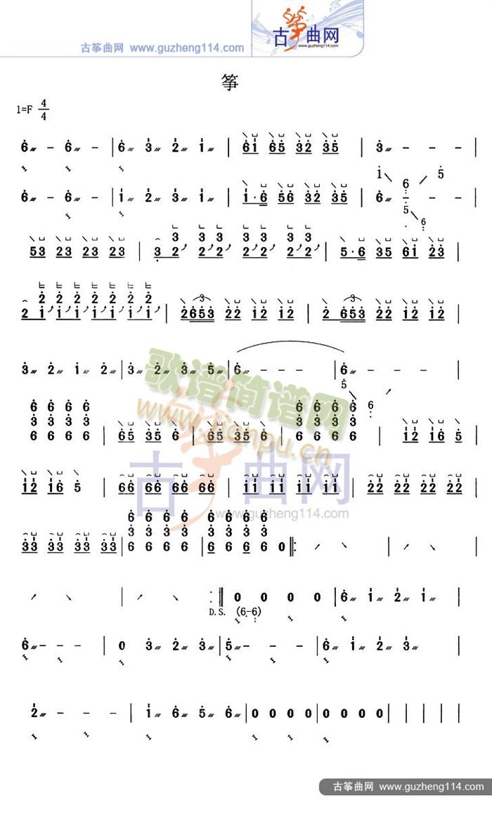 ~(Ź~PV)1