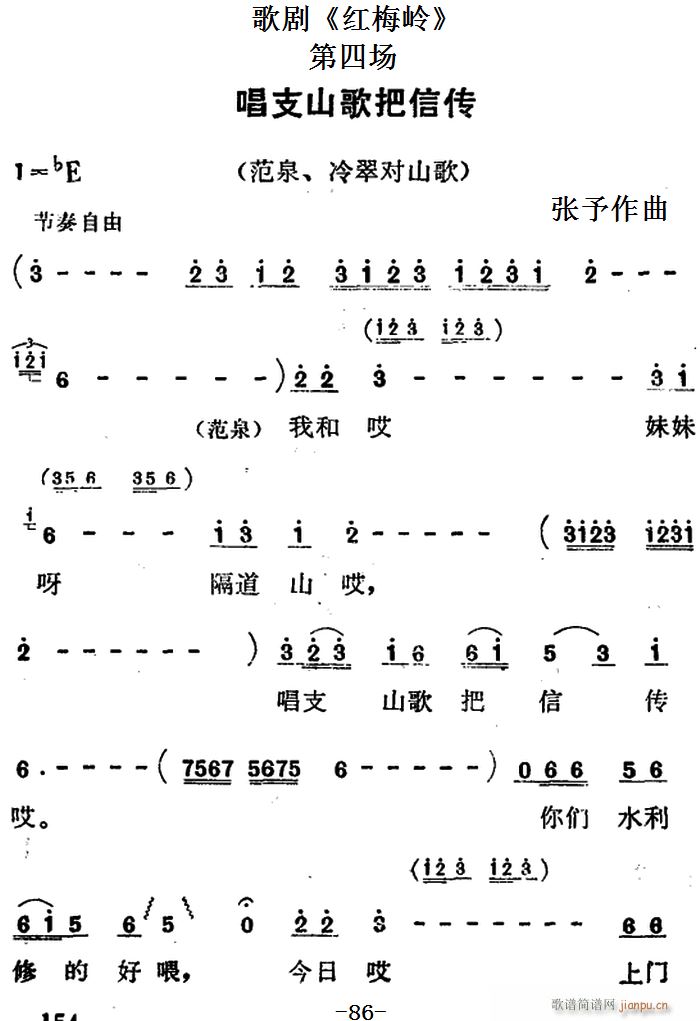 脡 t÷X ȫ֮Ĉ(chng) ֧ɽł(ʮּ)1