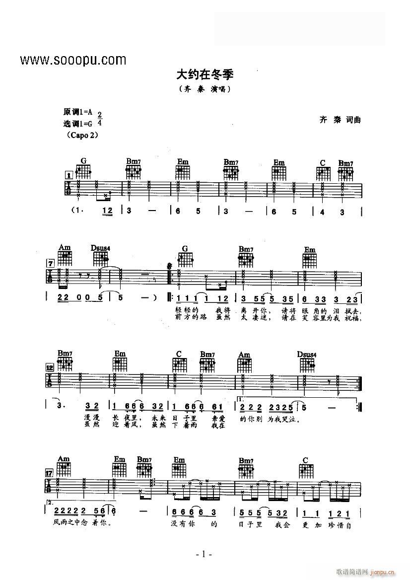 sڶ2(V)1