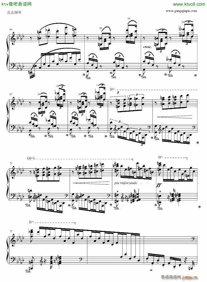 fС{10(V)6