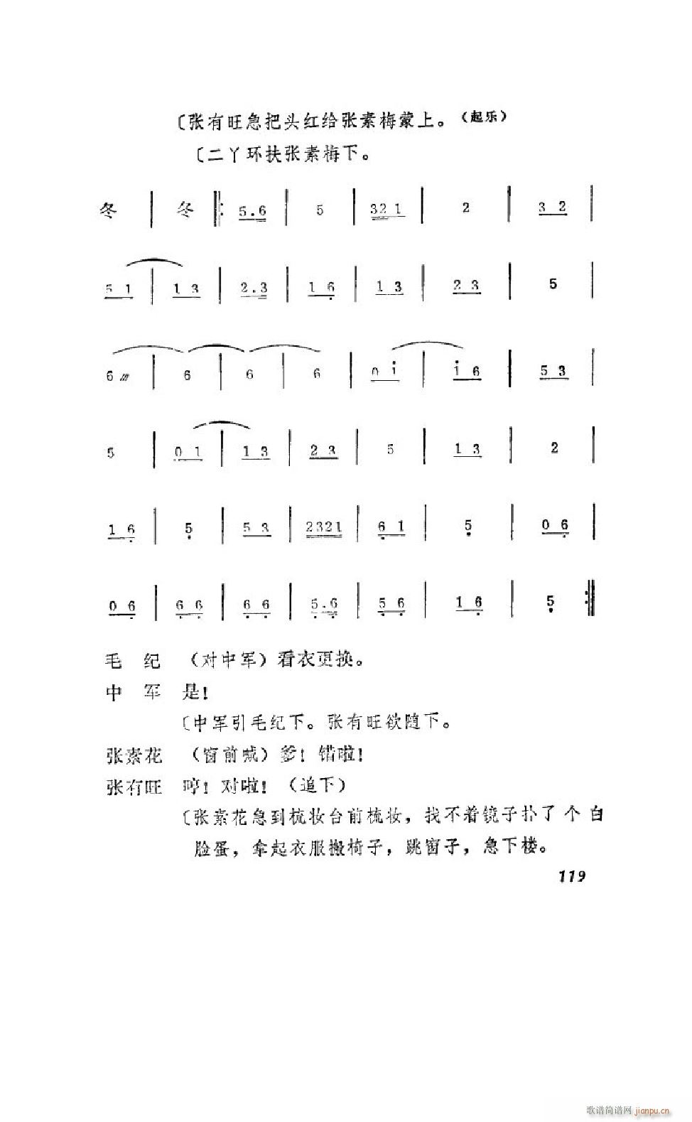 ׼ ΄ȫ 101 122(ʮּ)20