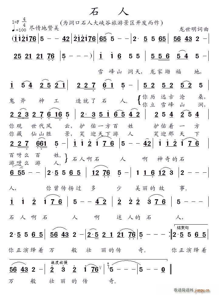 ʯ(ָV)1