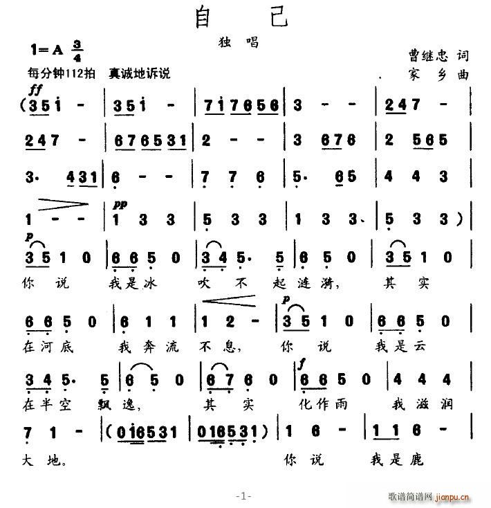 Լ(ָV)1