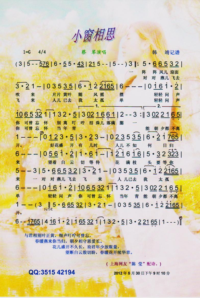 С˼V(ָV)1
