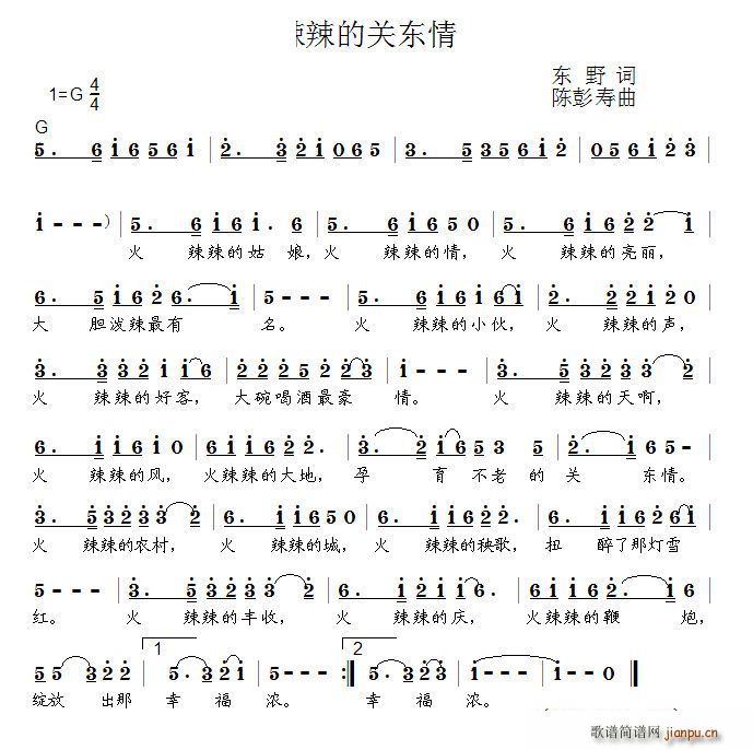 P(gun)|(ָV)1