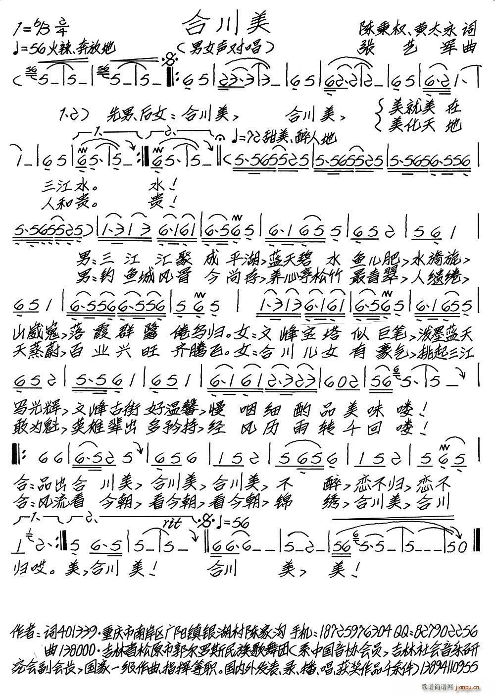 ϴ(ָV)1
