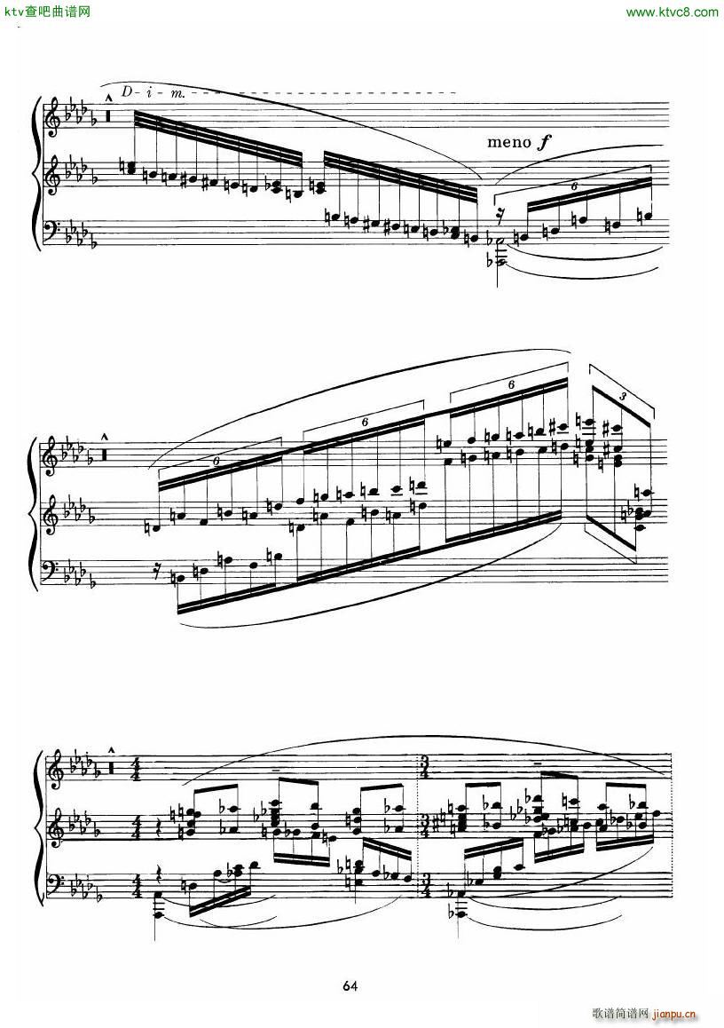 chopin minute waltz transcriptions collection (V)13