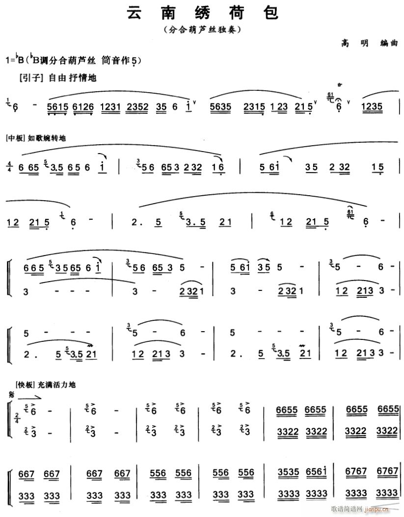 Cɰ 1(JzV)1