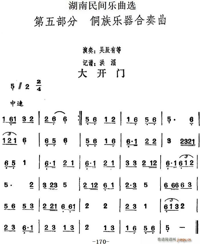 g(l )x _(ki)T(mn)(ʮּ)1