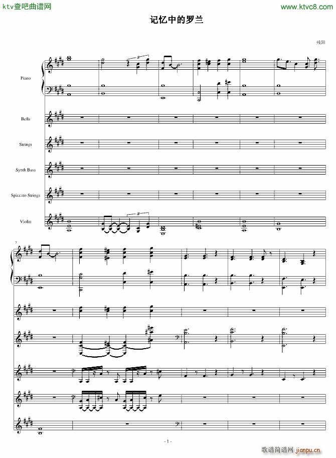 _mbbgm(V)1