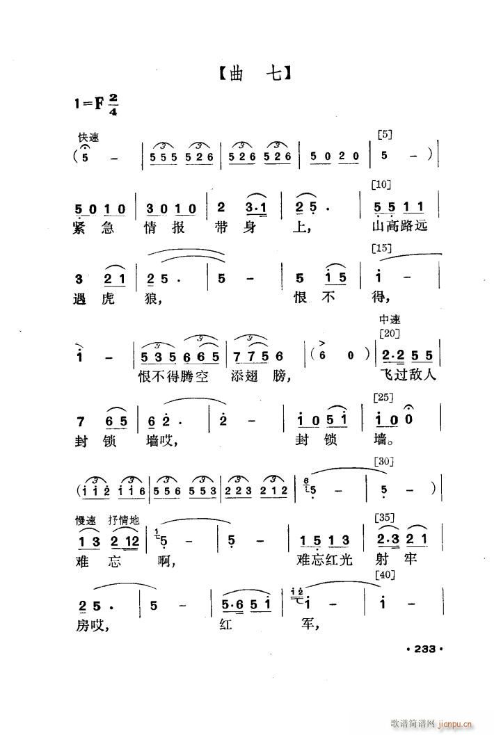 t С脡(l )(ָV)14