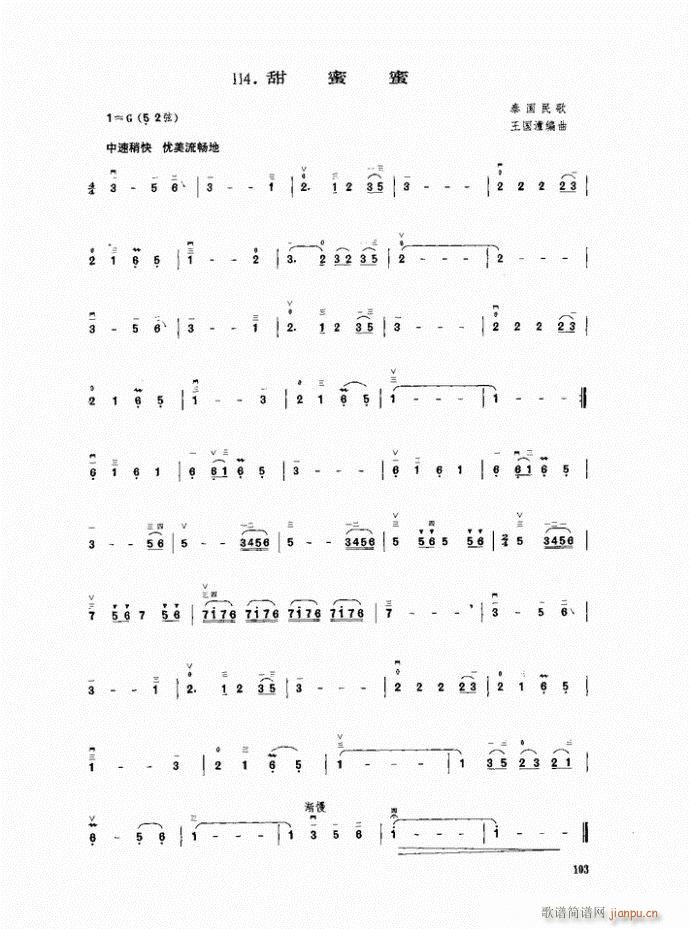  (V)1