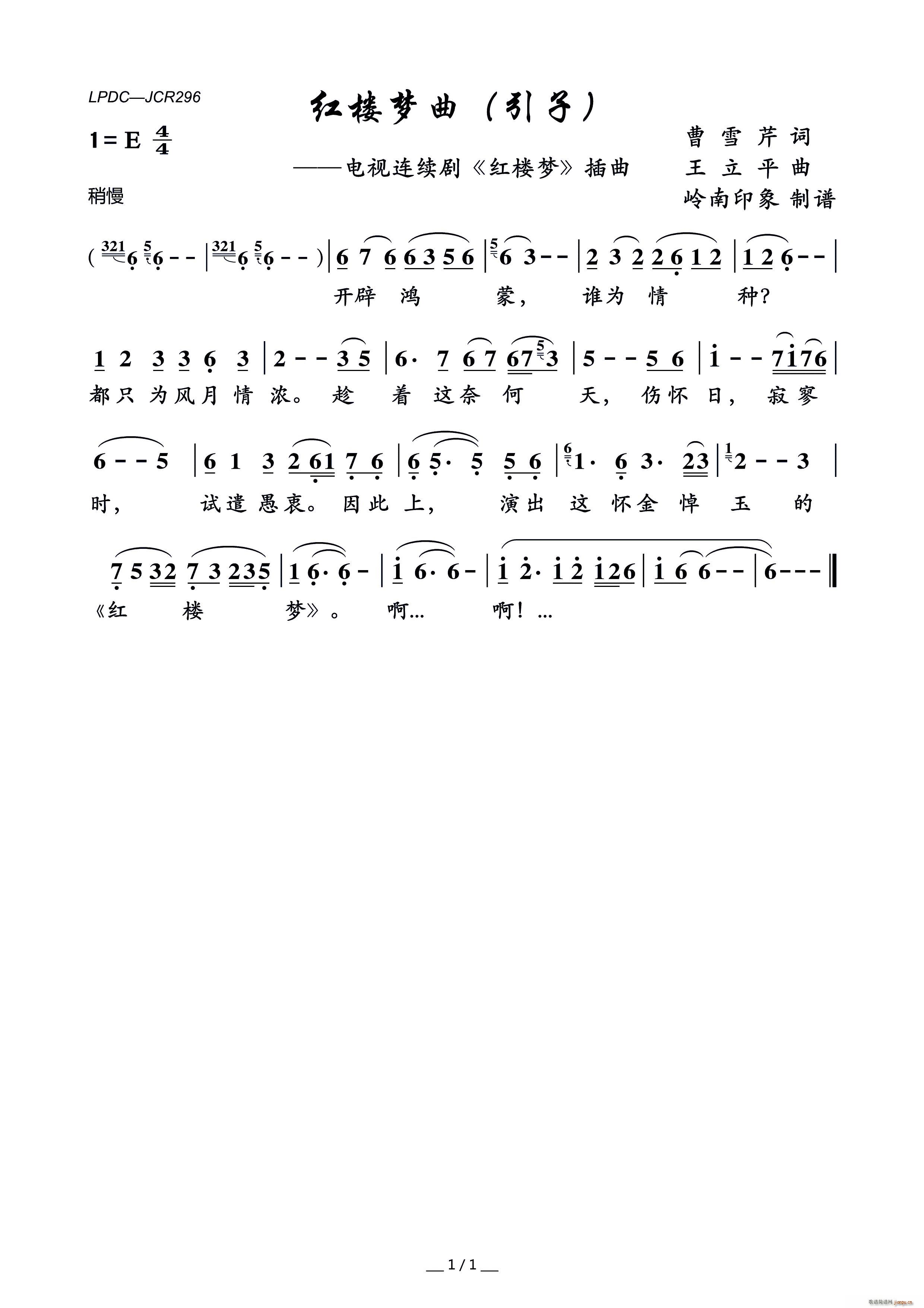 tǉ(mng)  ҕBm tǉ(mng) (ʮּ)1
